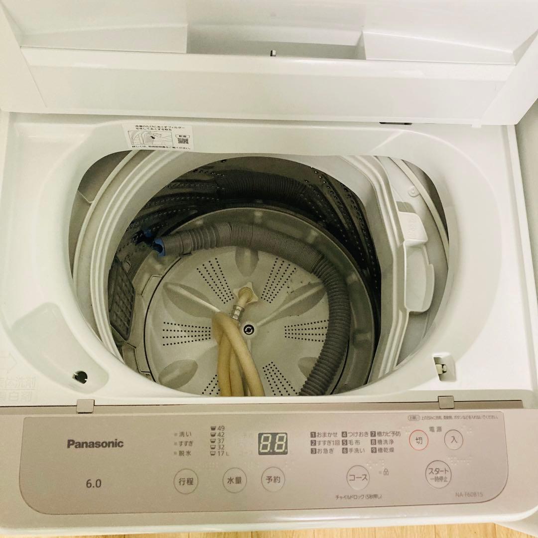 歳末セール開催中❗️1人暮らし家電セット❗️大阪、大阪近郊配送と設置無料D