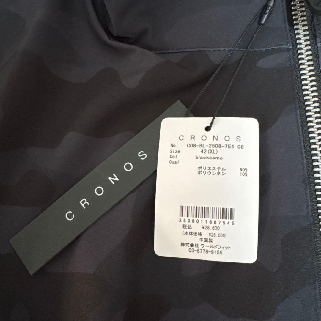 CRONOS ブラックカモ ナイロンジャケット XL