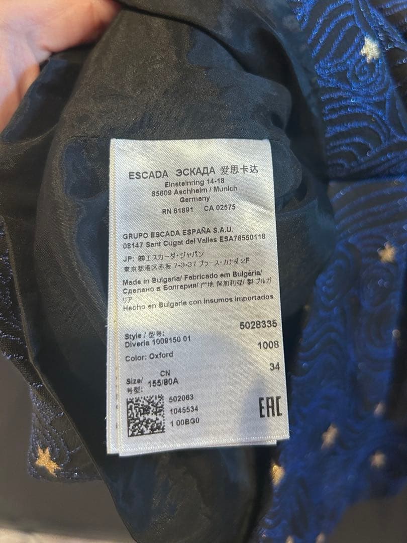 ESCADA エスカーダ シースルー切替 総刺しゅう ドレス ワンピース