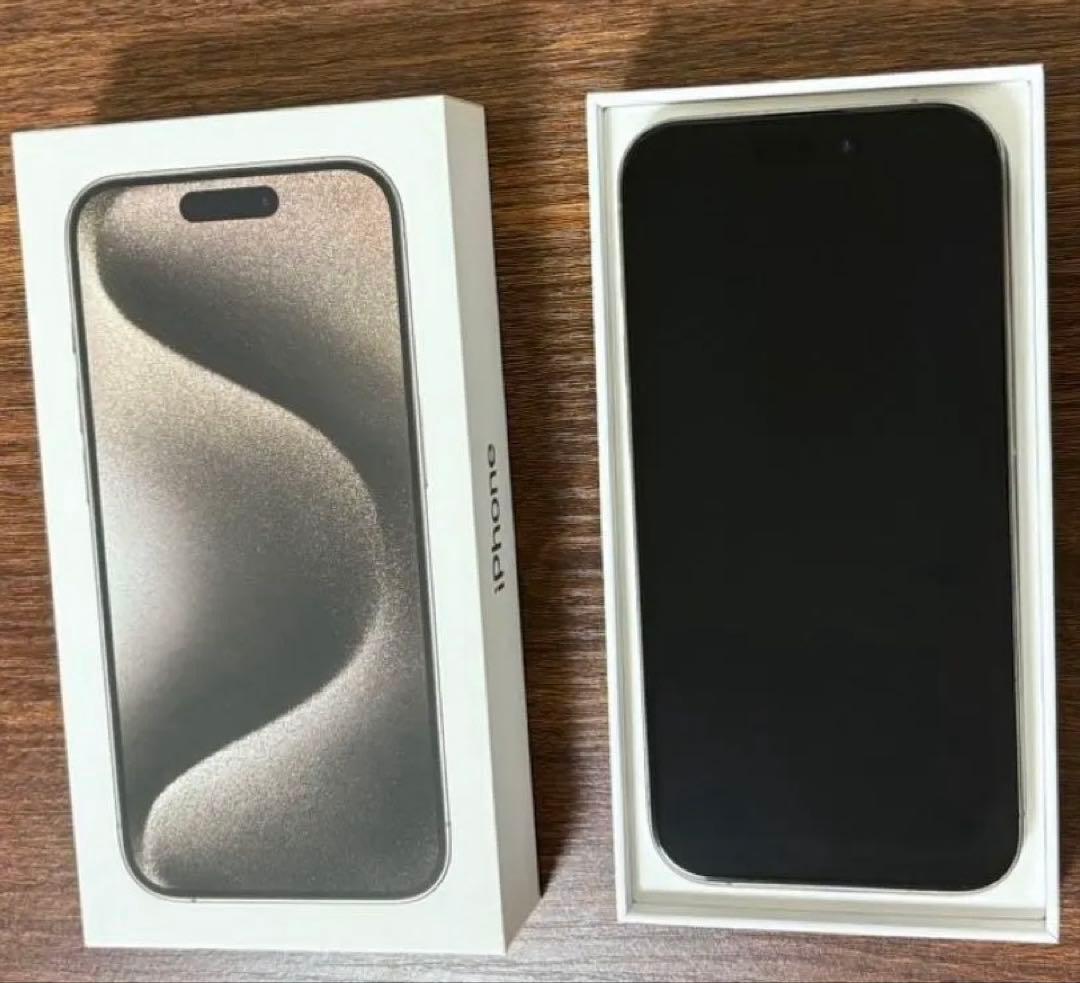 iPhone 15Pro 本体【おまけ付き】