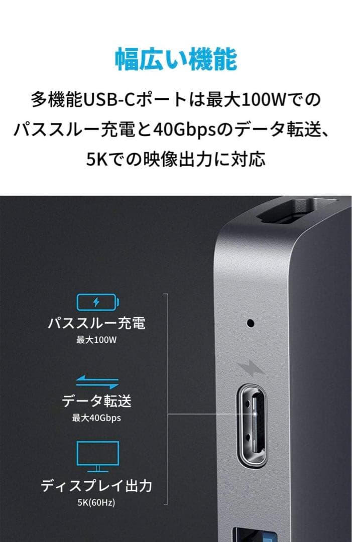 【★US配列】MacBook Pro i7 メモリ16GB +おまけ