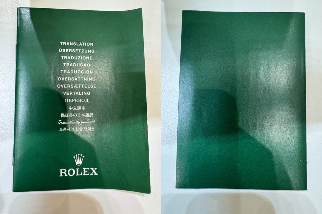 ロレックス 箱 30.00.01　空箱