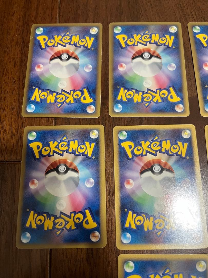 【ポケモンカード】レジェンドエネルギー悪　10枚