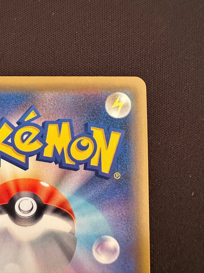 カスミ＆カンナ　sr タッグオールスターズ　gx