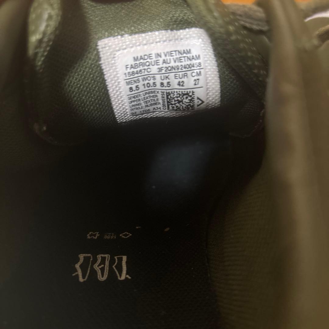 converse one start コンバース　ワンスター