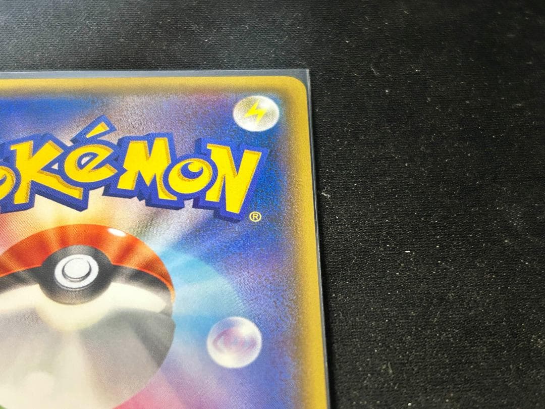 ミュウツーEX　XYシリーズ　プロモ　２枚