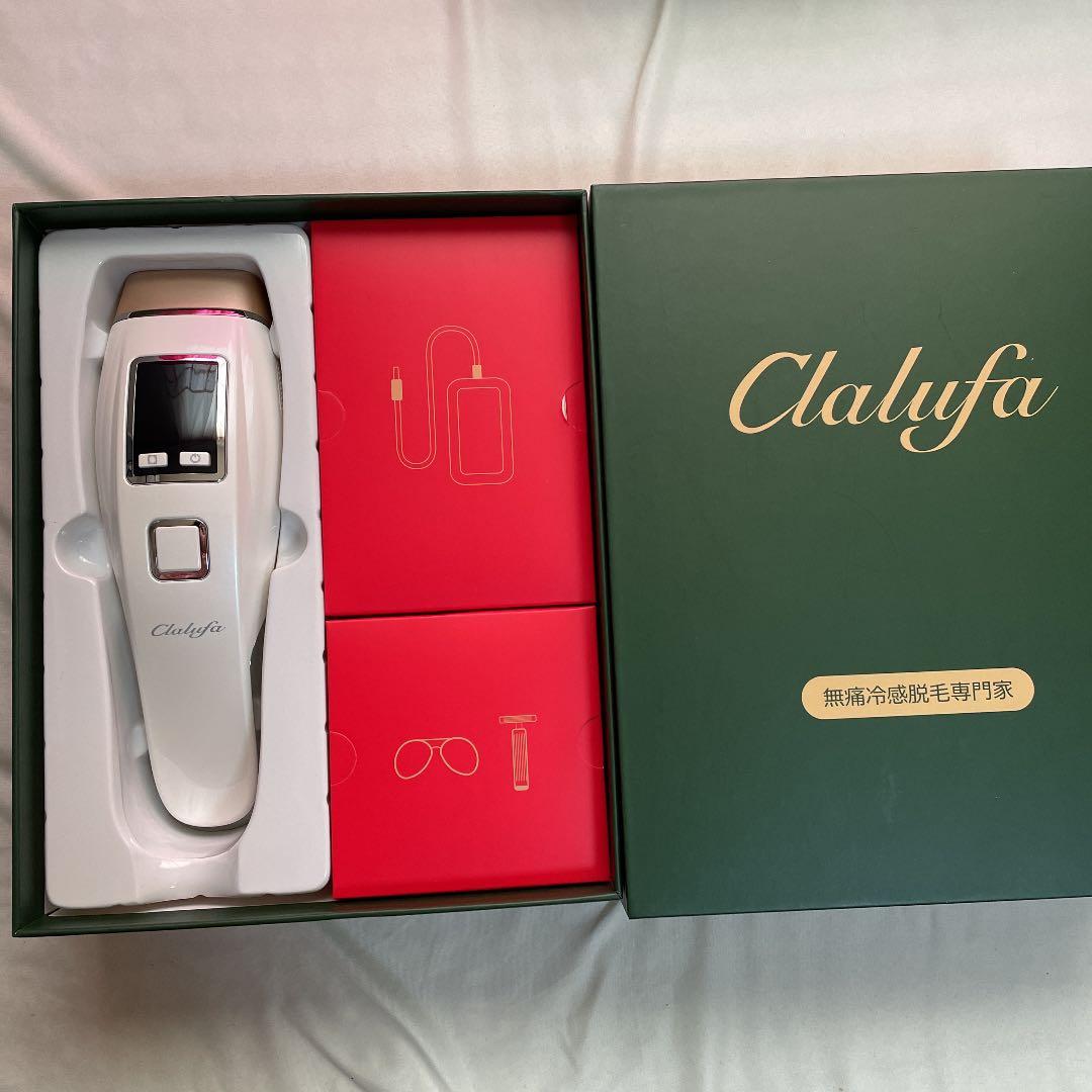 Clalufa脱毛器