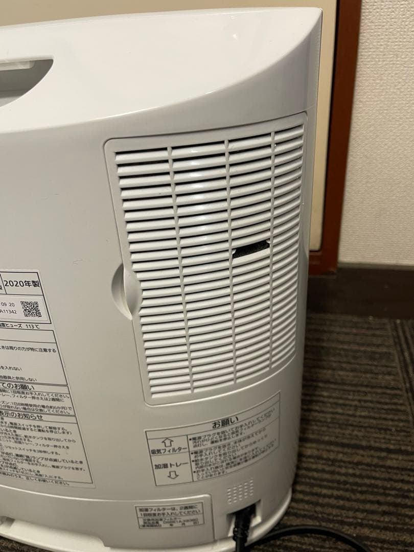 Panasonic 加湿セラミックファンヒーター ナノイー搭載 ※プラグ変形あり