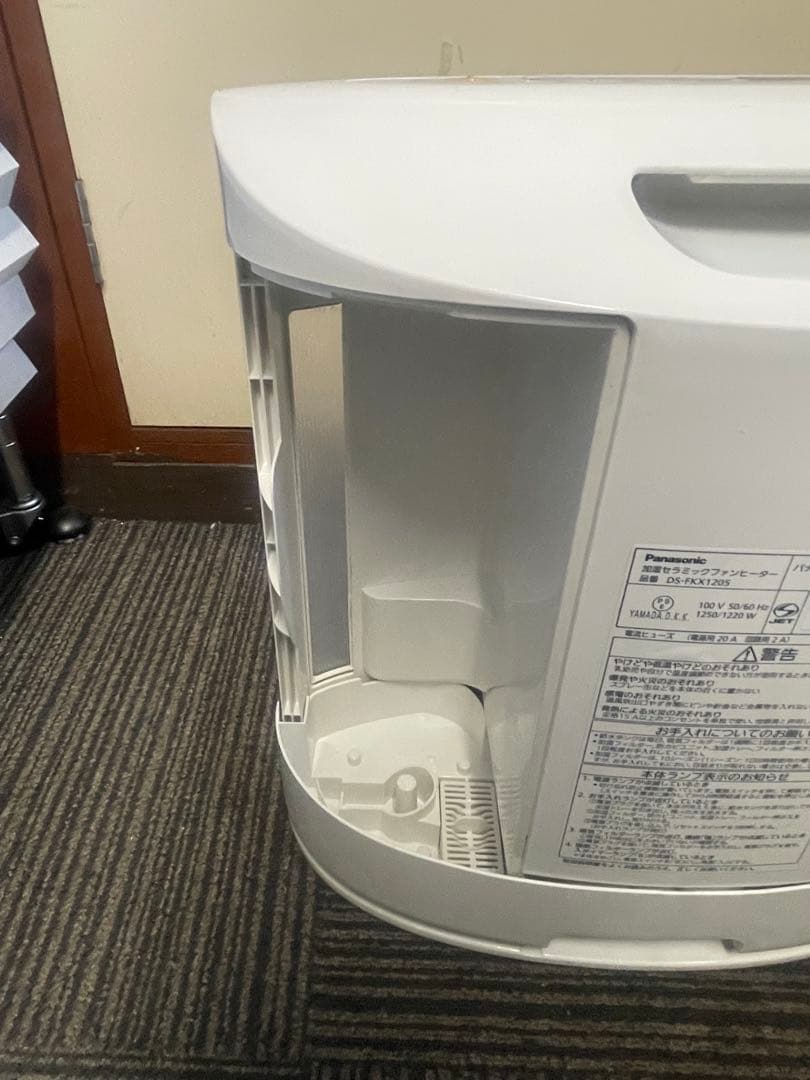 Panasonic 加湿セラミックファンヒーター ナノイー搭載 ※プラグ変形あり