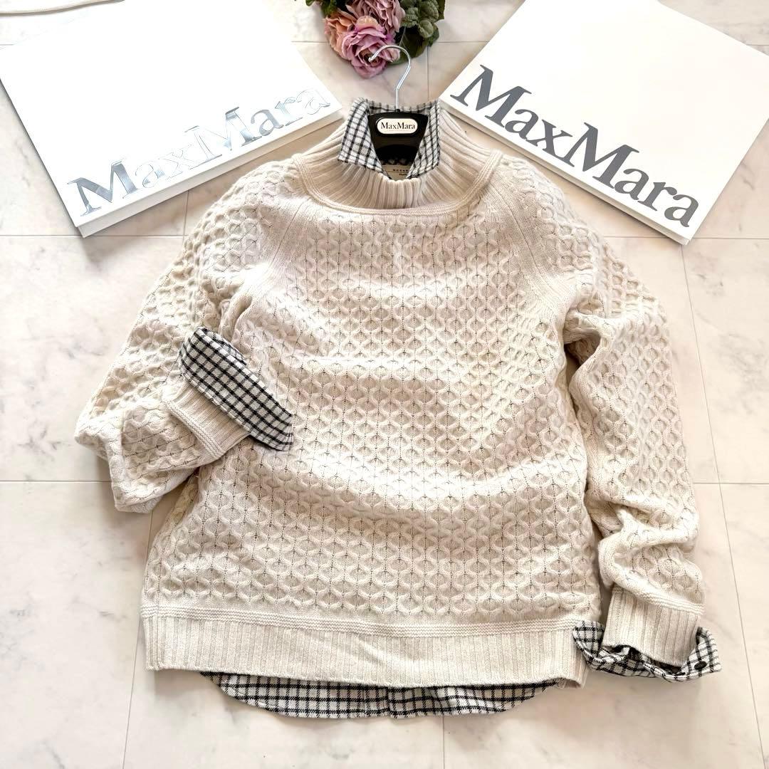 美品★マックスマーラ バージンウールケーブルニットセーター チェックシャツ 2点