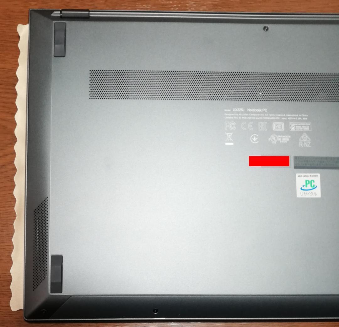 Windowsノート本体 ASUS Zenbook 13 OLED UX325JA-KG312W/K