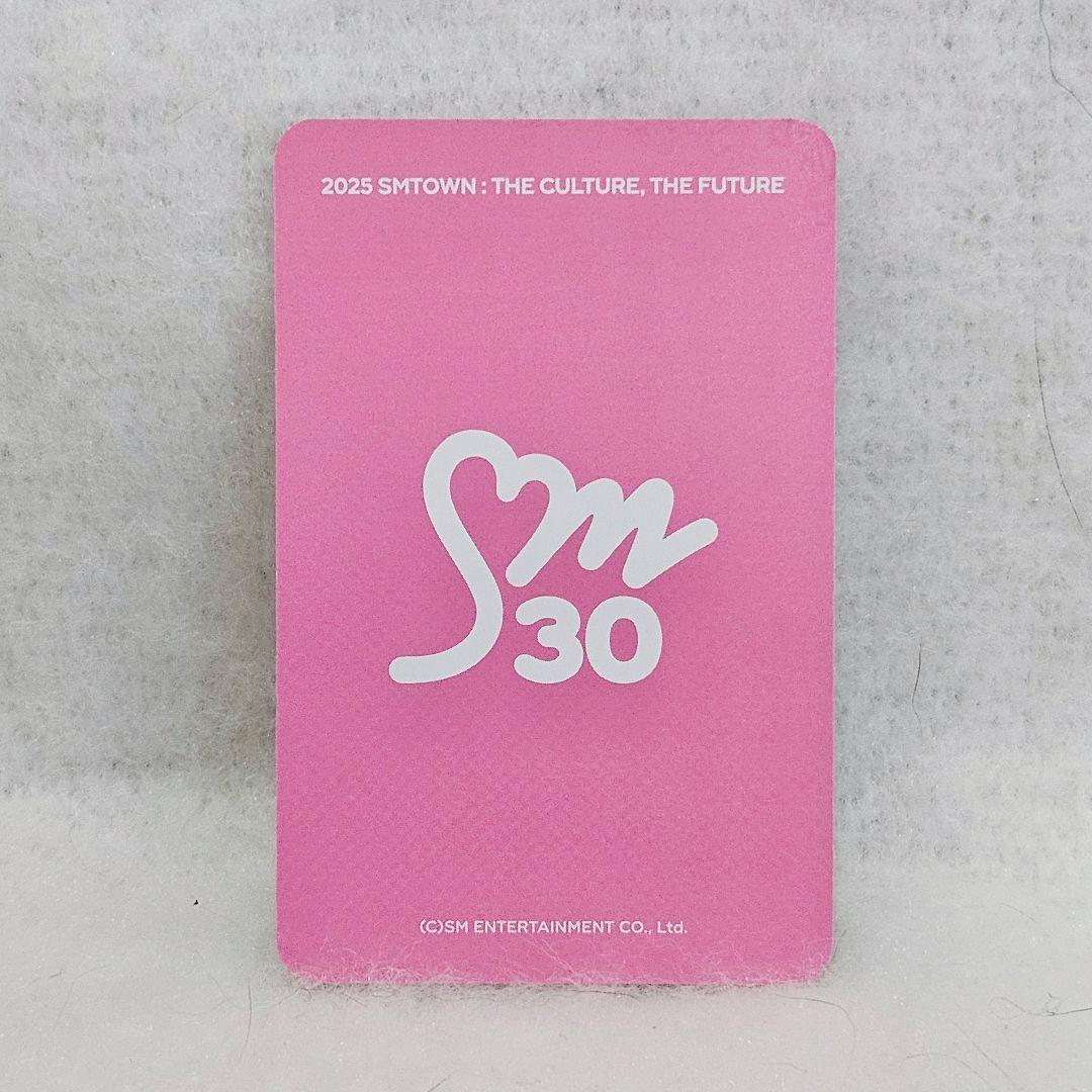 aespa smtown 30周年 Ktwon4u ウィンター