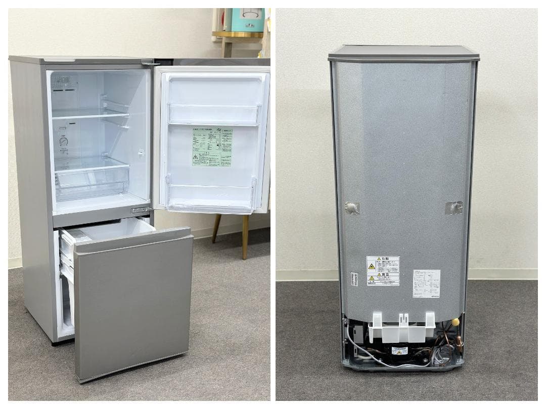 Aimei【アクアお得家電2点セット！】送料無料！ 洗濯機 冷蔵庫 単身