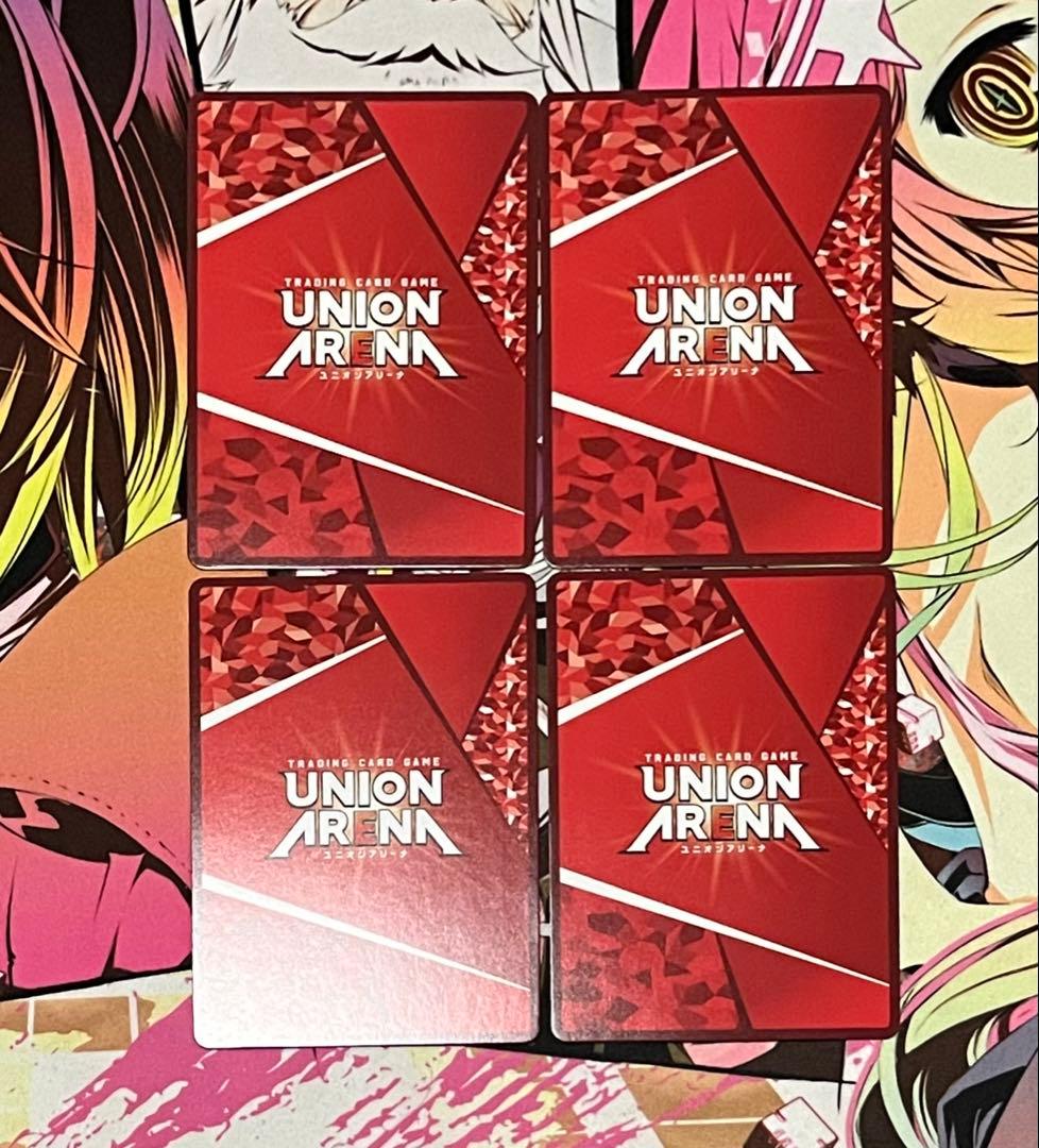 ユニオンアリーナ　ティアーユ・ルナティーク　4枚セット
