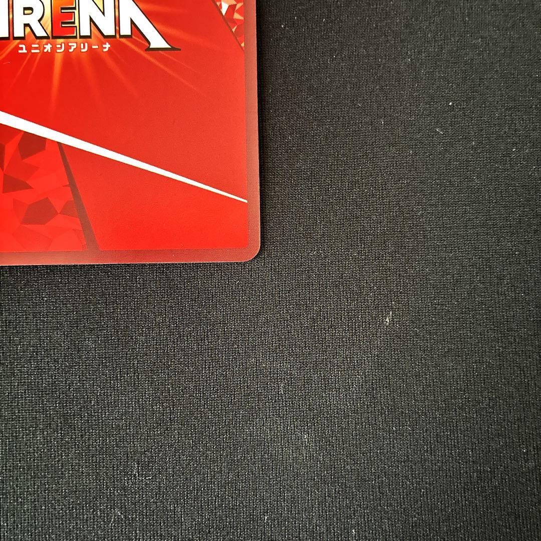 千石撫子 SR 星2 パラレル　ユニオンアリーナ　物語シリーズ