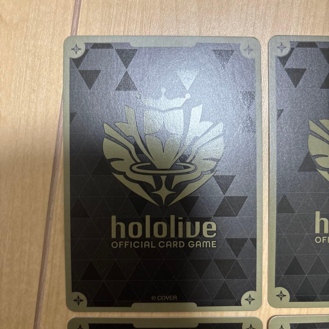 ホロライブカード　ホロカ SorAZセレブレーション プロモ　4枚セット