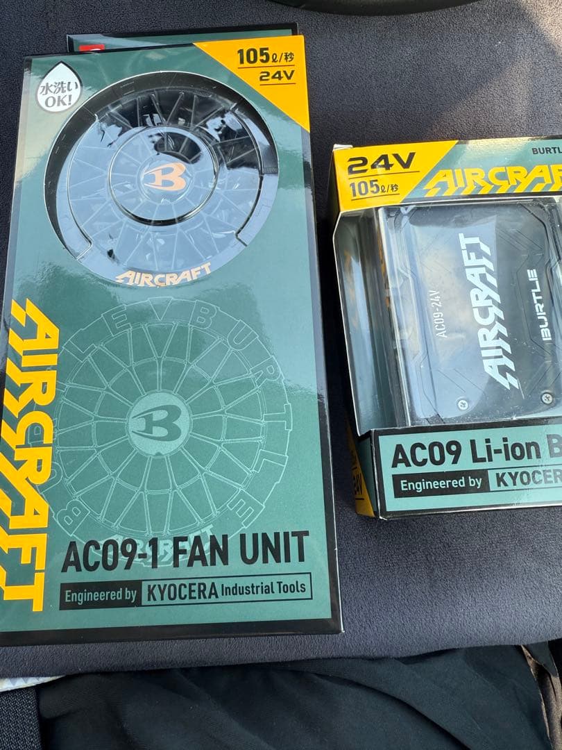 空調服　BURTLE 24v AC09 エアークラフト　バッテリーファンセット