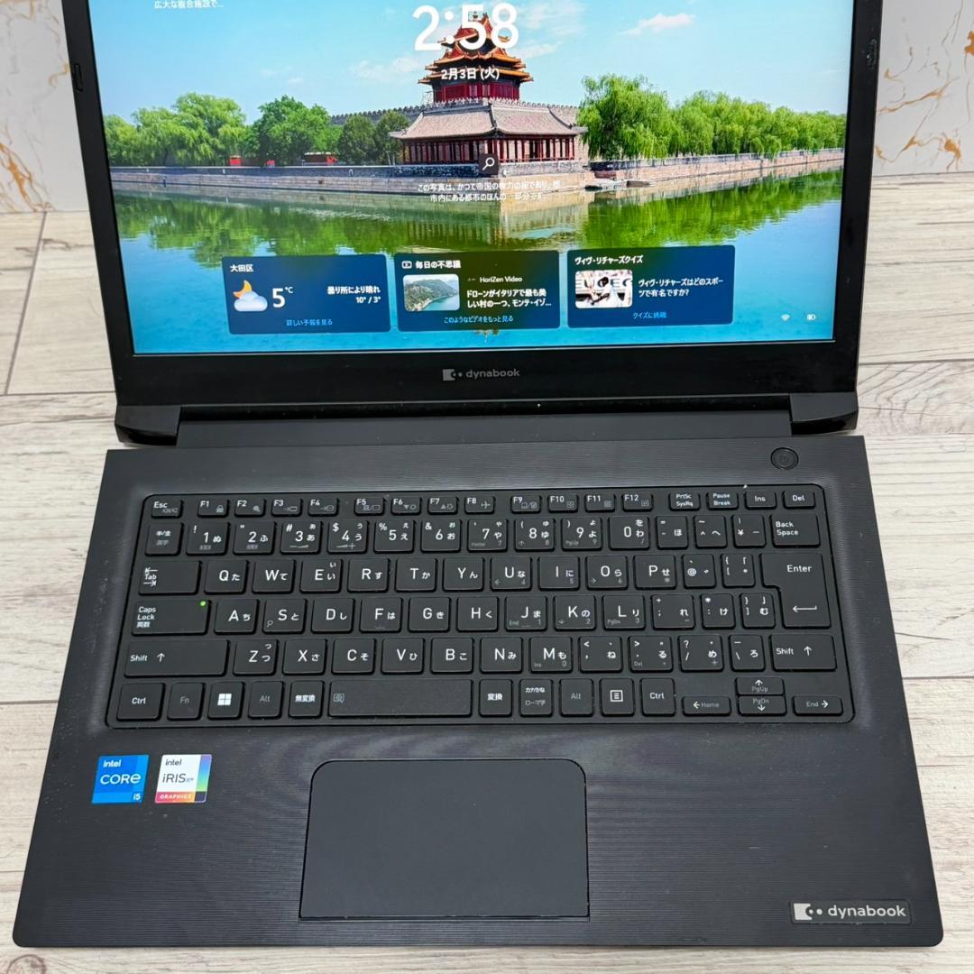 Dynabook【16/256GB&第11世代 i5】S73/HU ノートPC