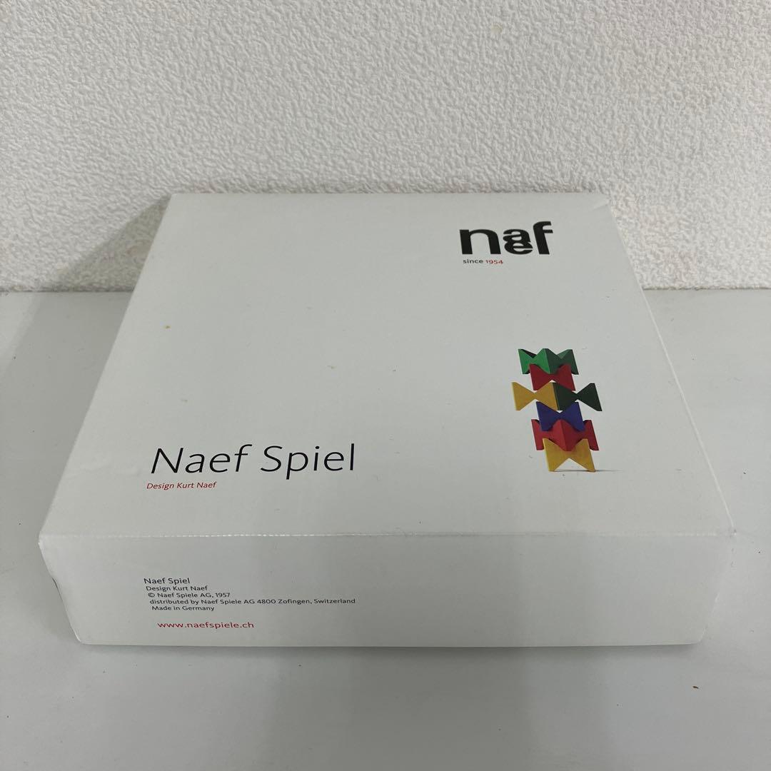 Naef Spiel ネフスピール 知育玩具