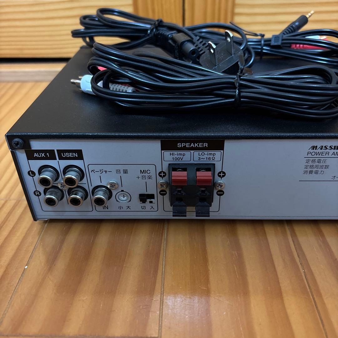 パワーアンプ　OE-M22