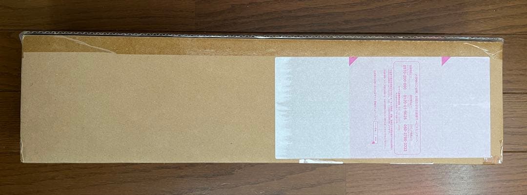 ONE PIECEカードゲーム 1st ANNIVERSARY SET