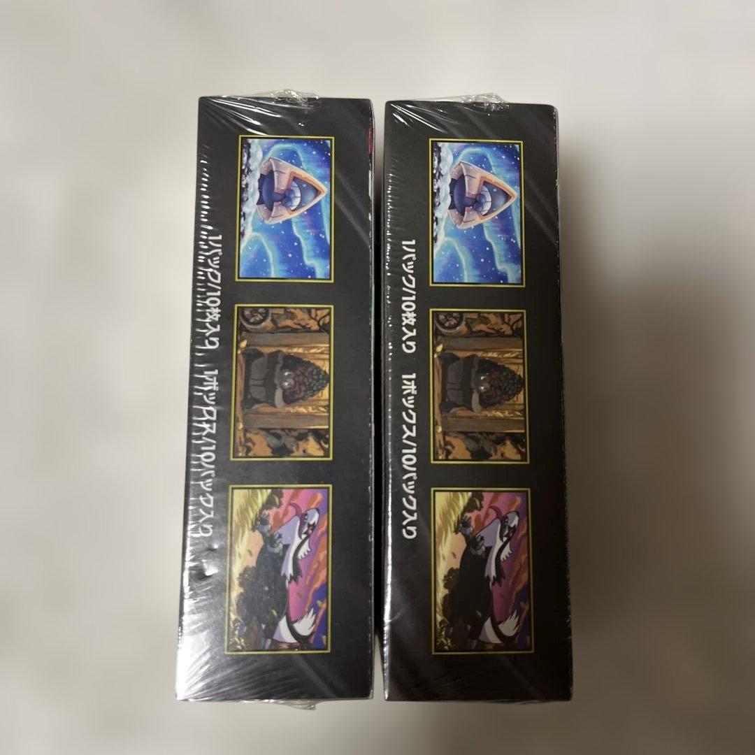 ポケモンカードゲーム MEGAドリームEX シュリンク付き