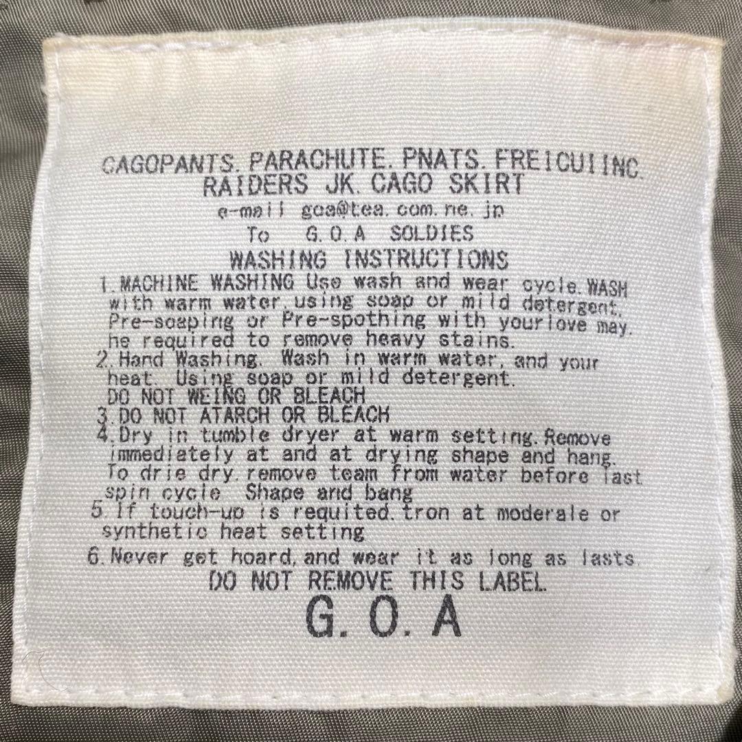 GOA ゴア N-2B フライトジャケット ミリタリー ボンバー モッズコート