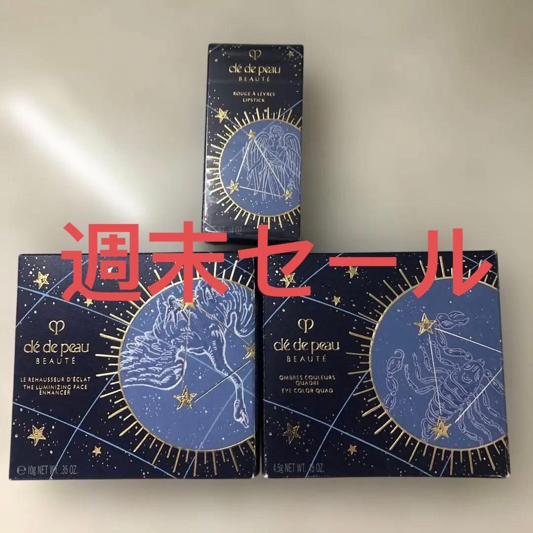 cpbレオスールデクラ 104 オンブルクルールクアドリｎ　322