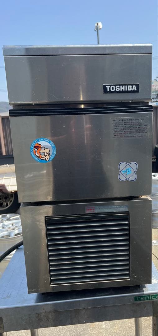 東芝製　業務製氷機　25kg