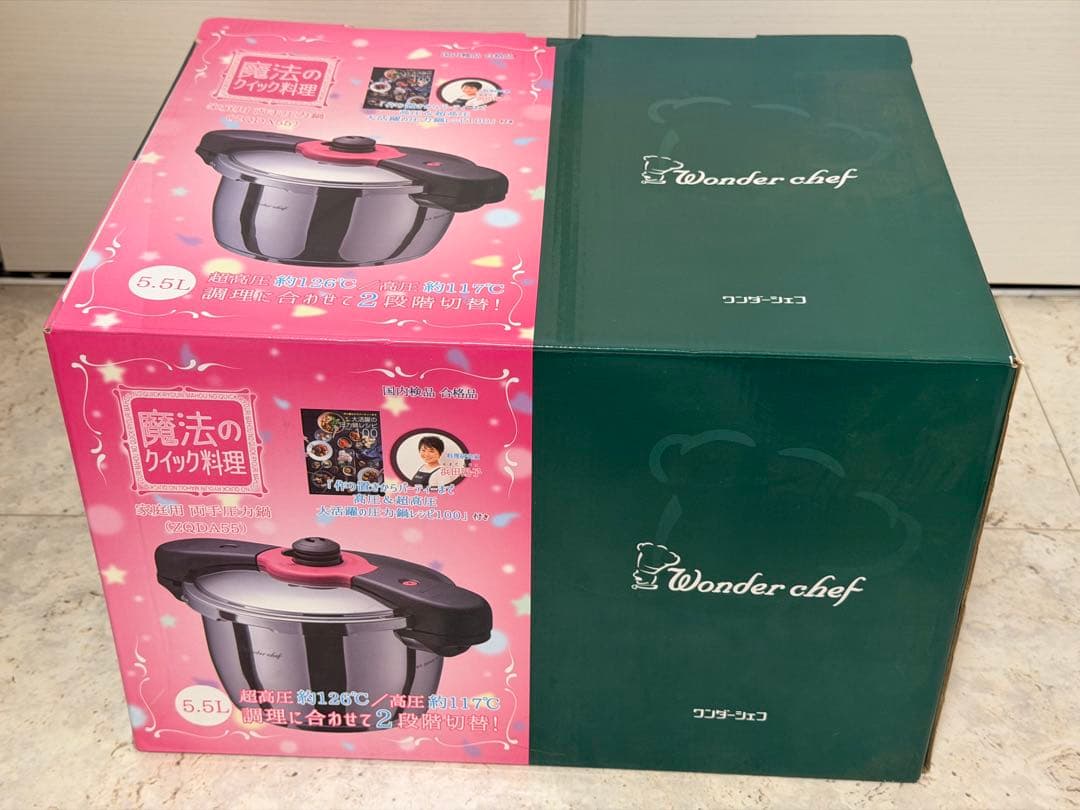 みーちゃん様　新品未使用　Wonder Chef 圧力鍋 5.5L レシピ本付き