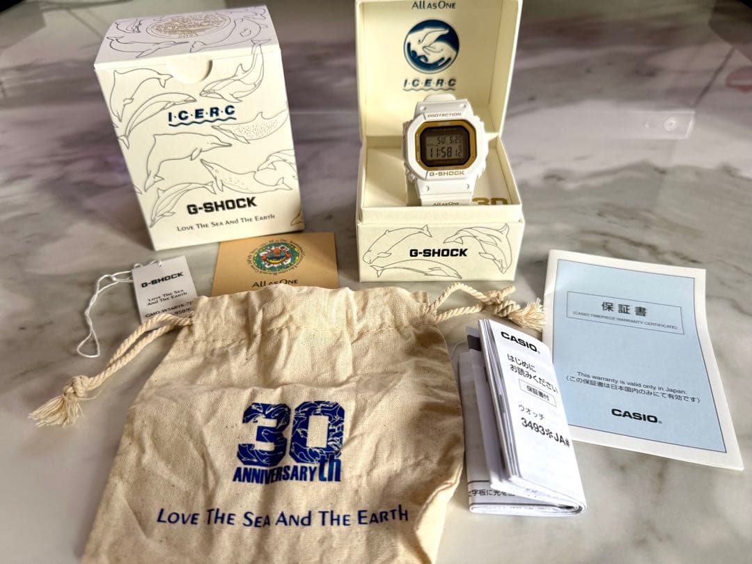 【ブルーマリン】G-SHOCKイルカ・クジラ GMD-W5601K-7JR