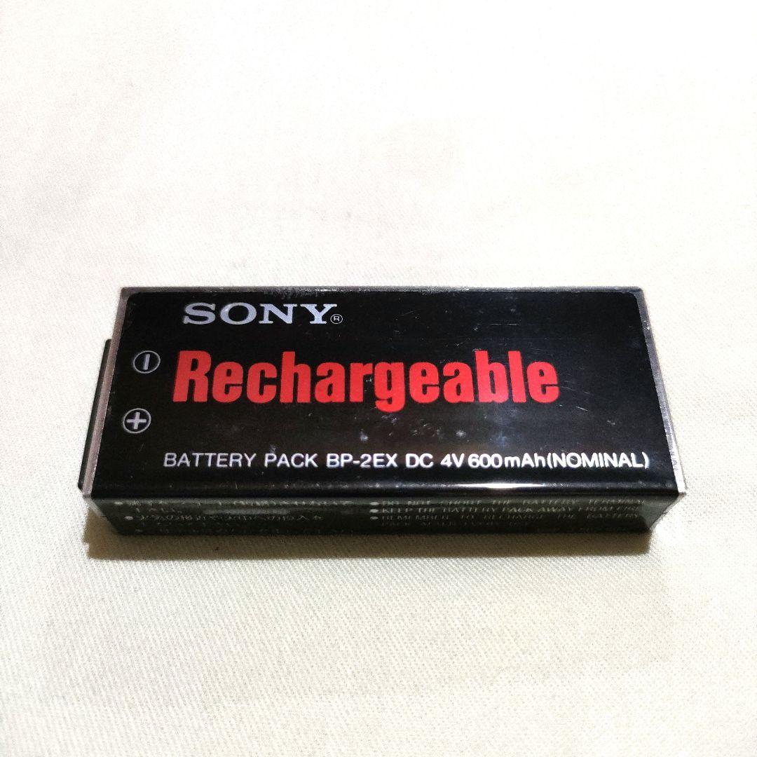 SONY Discman D-150コンパクト ディスク プレイヤー（ジャンク）