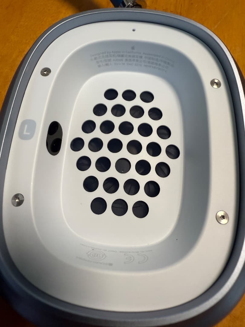 AirPods Max 第1世代 ブルー