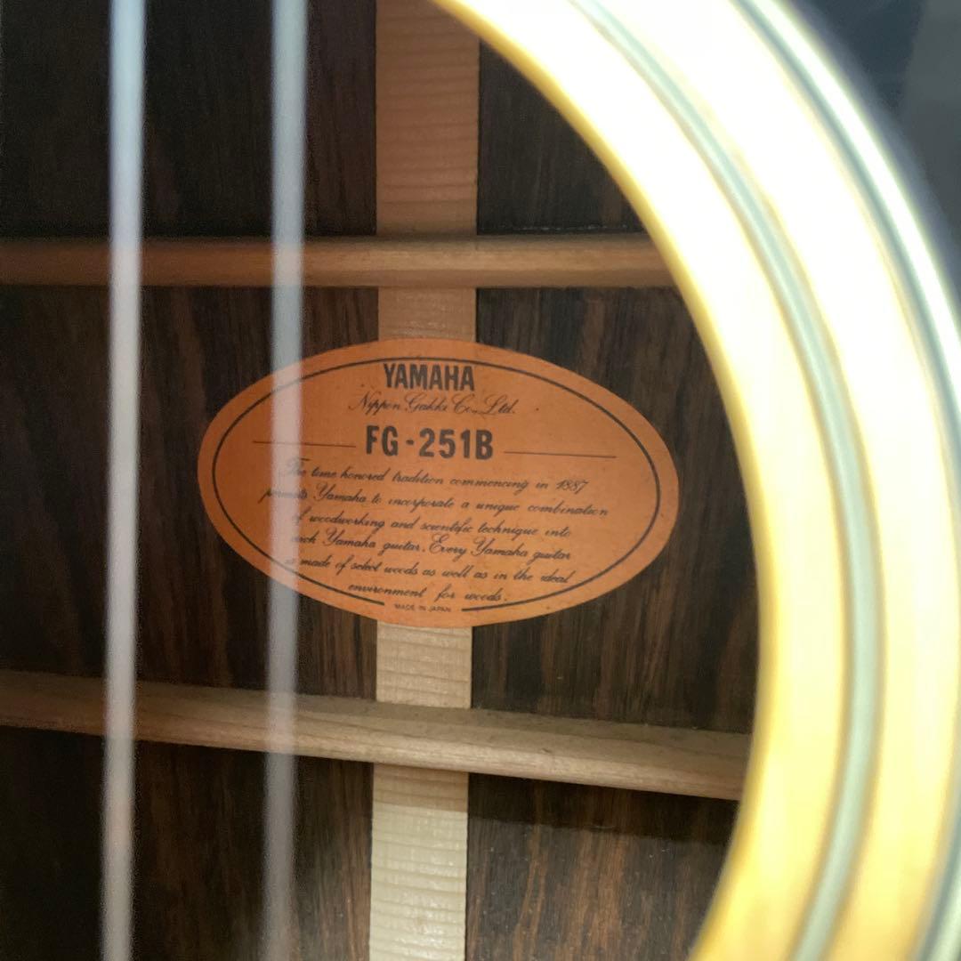 YAMAHA FG-251B ギター　ハードケース付
