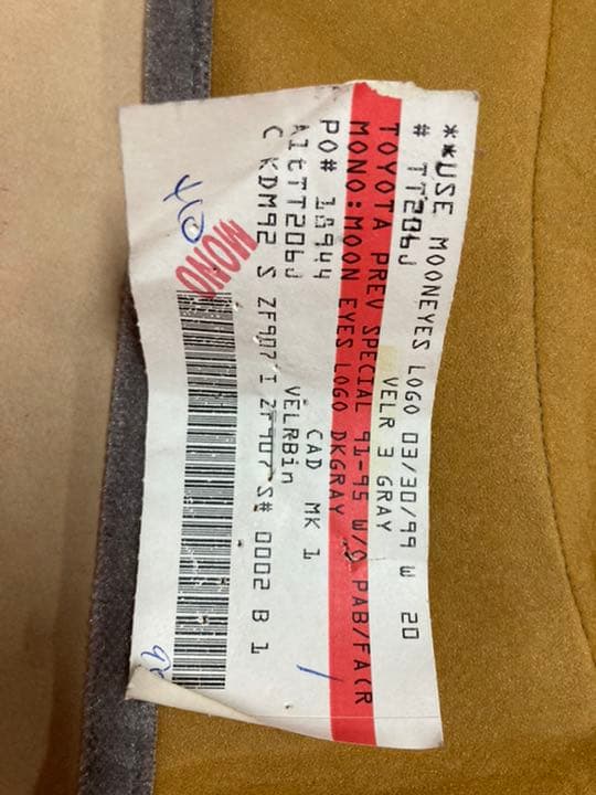 ムーンアイズダッシュマット　TCRエスティマ用