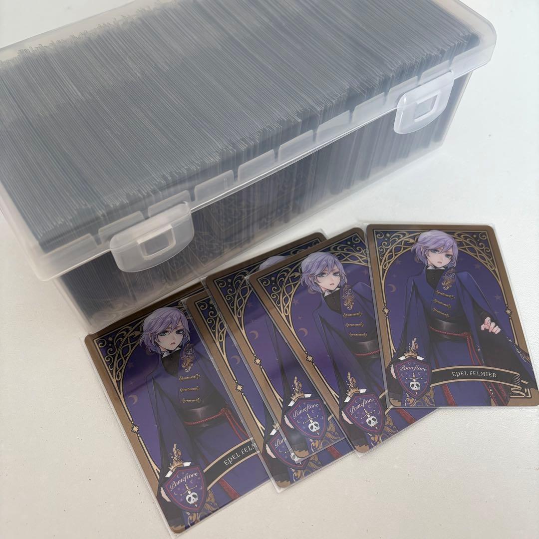 ツイステ ウエハース メタカ エペル 寮服