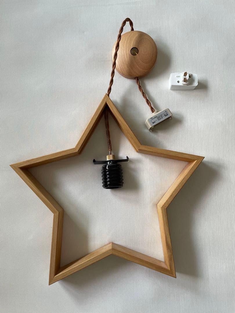 星形ペンダントライト Natural (クリ)