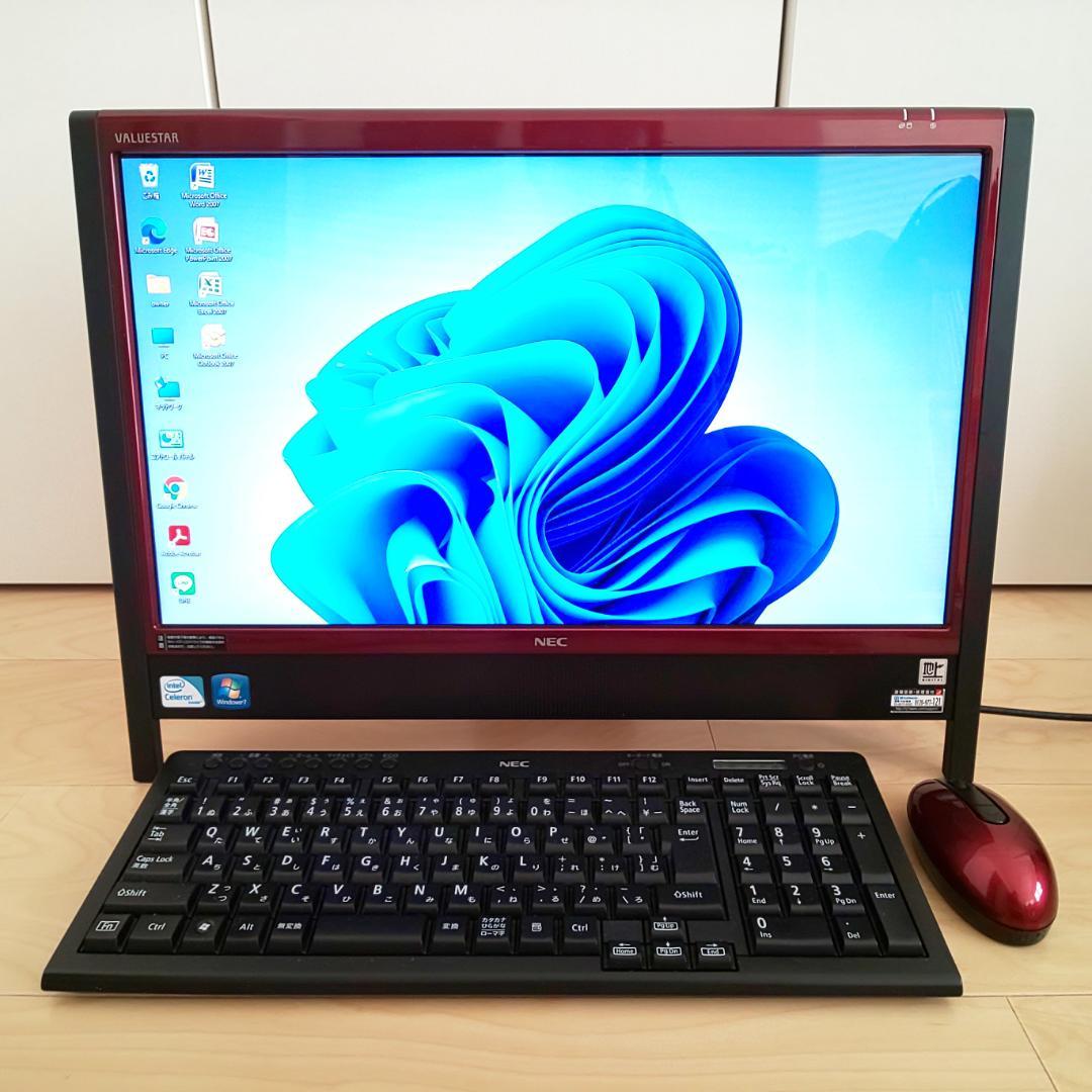 [送料無料] NEC 20型 VALUESTAR N 一体型/Office有