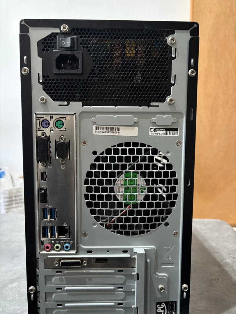 Core i7- 9700 GTX1650 ゲーミングPC