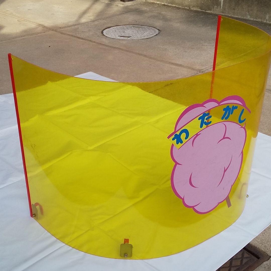 朝日産業㈱　 電気式綿菓子機TK-5型 CA-6　 [沖縄離島販売不可]