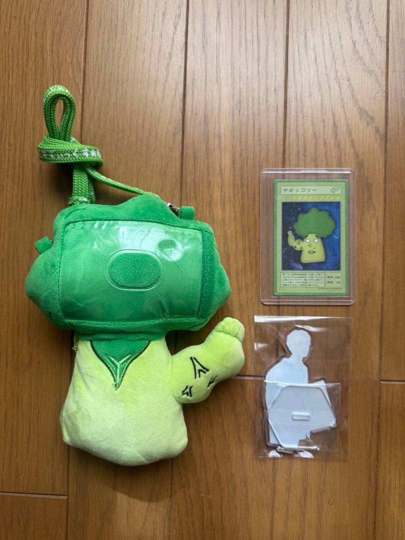 八木勇征 ヤギッコリー メンプロ アート展 アクスタ セット