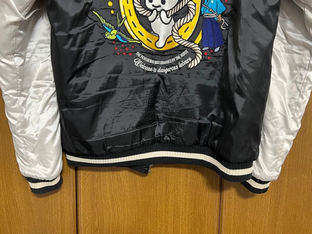 CUNE 【馬に引きずられた人】スカジャン サイズ４