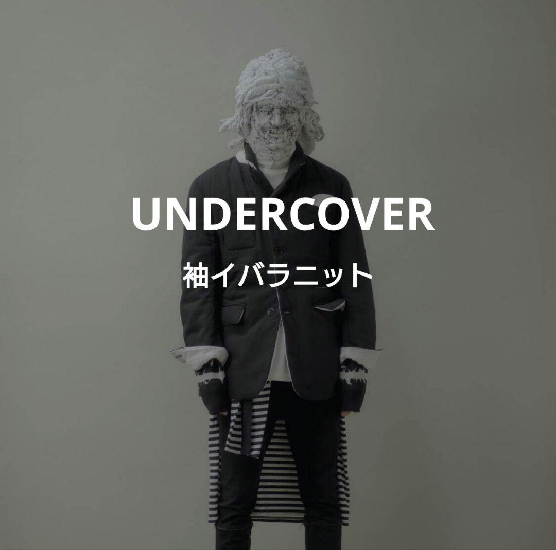 アンダーカバー 袖イバラ ジャガード クルーネック ニット