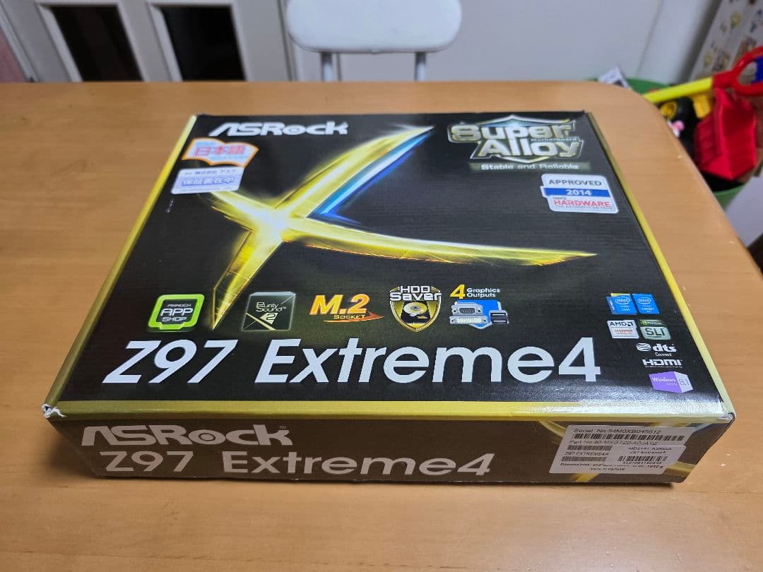 CPUセット インテル i7-4790K