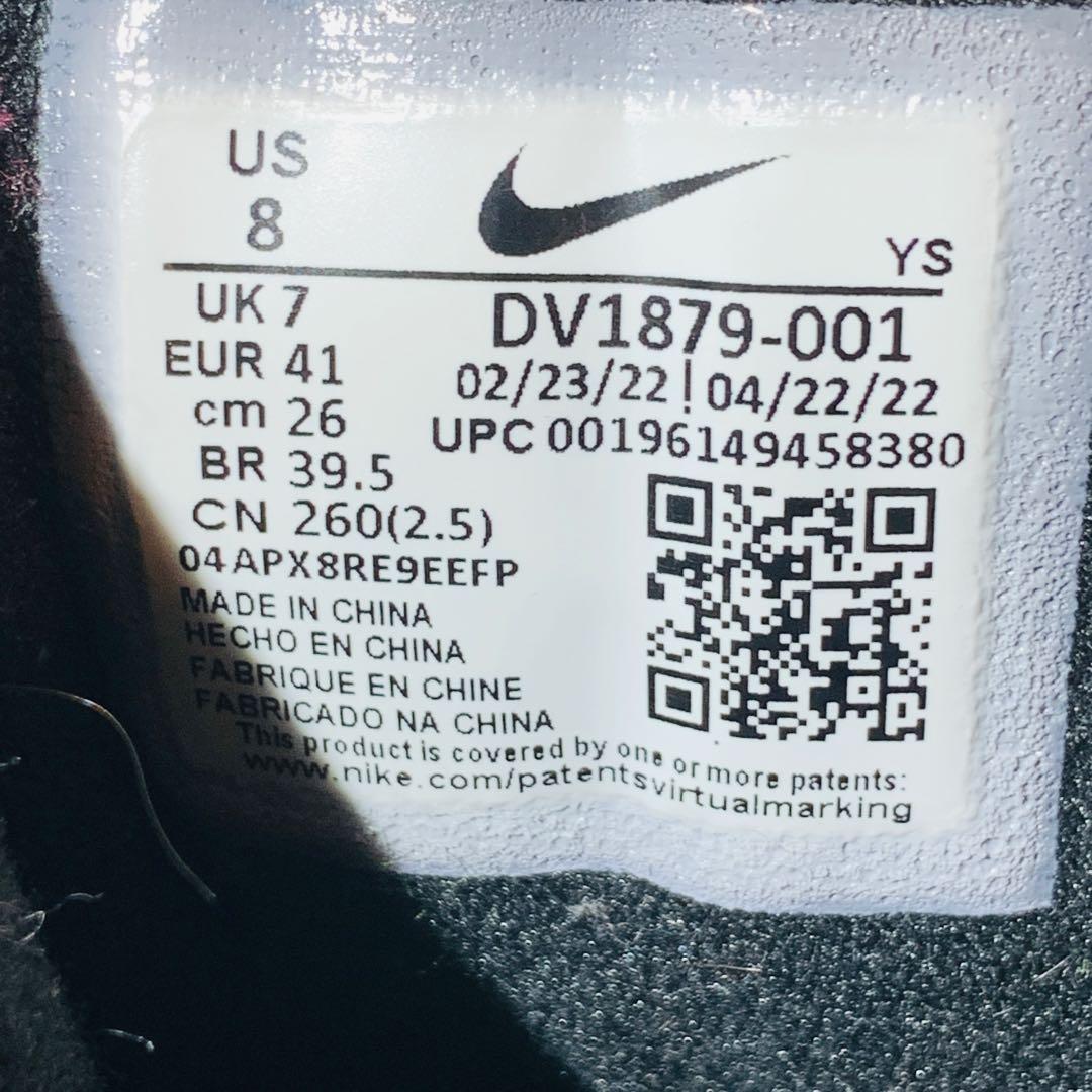 ⭐️美品、激レア　NIKE エアモアアップテンポ　グレープ、26cm