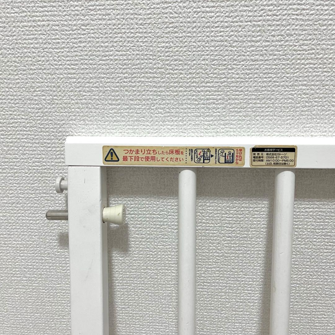 【送料込み】KATOJI ミニ ミニベビーベッド ホワイト