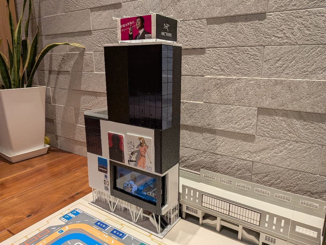 Nゲージ　自作ストラクチャー　駅前複合商業ビル