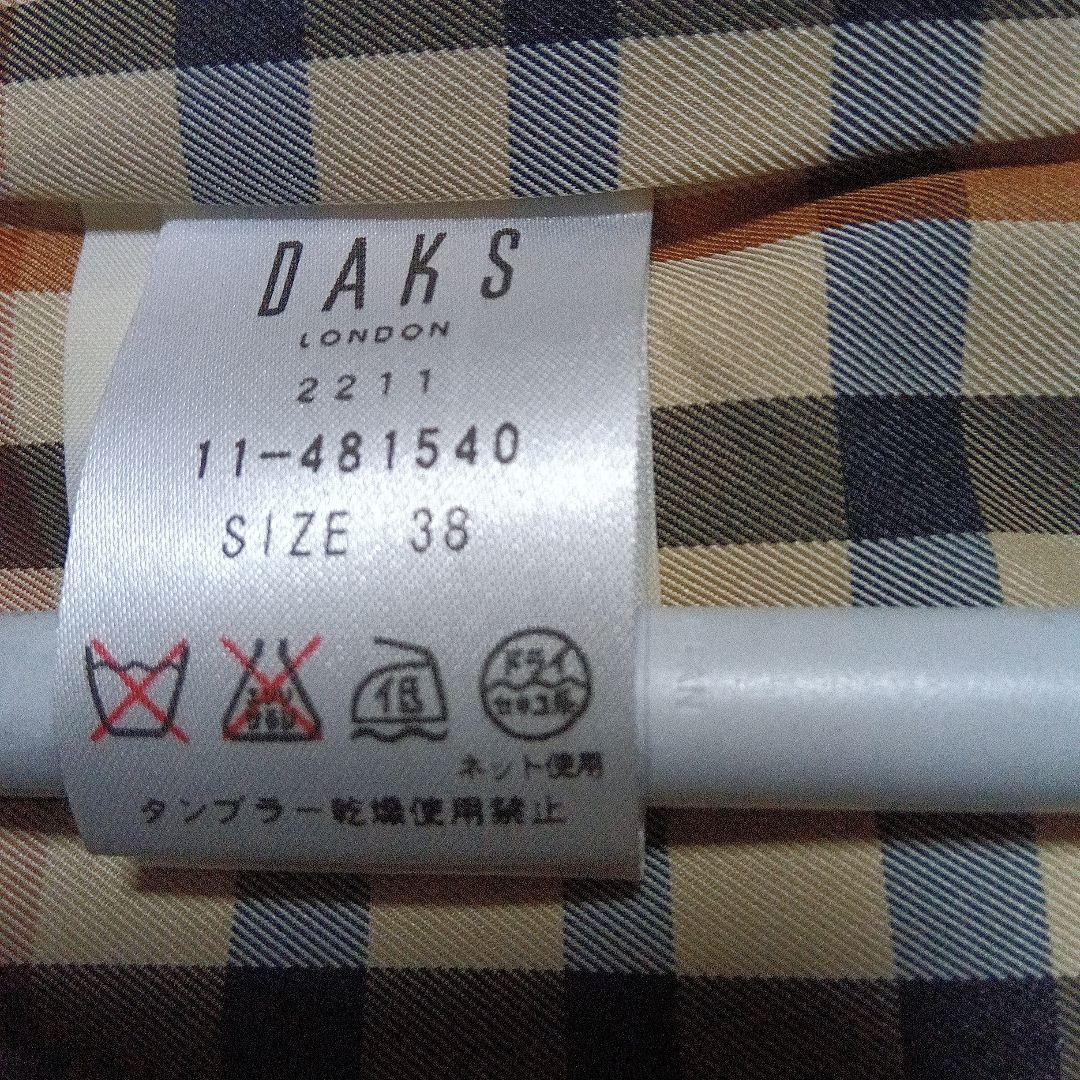 お値下げ致します！ダックスダウンコート渋いワインレッドの色合いです！