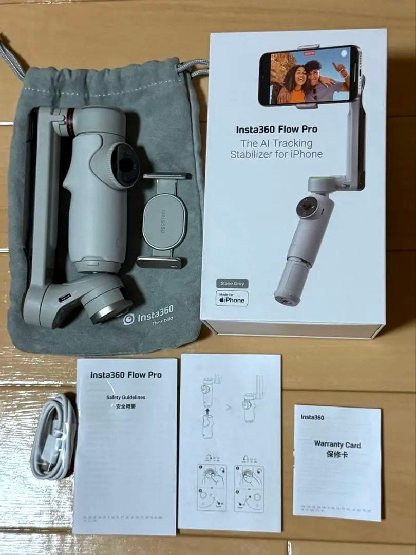 スマホアクセサリー Insta360 Flow Pro