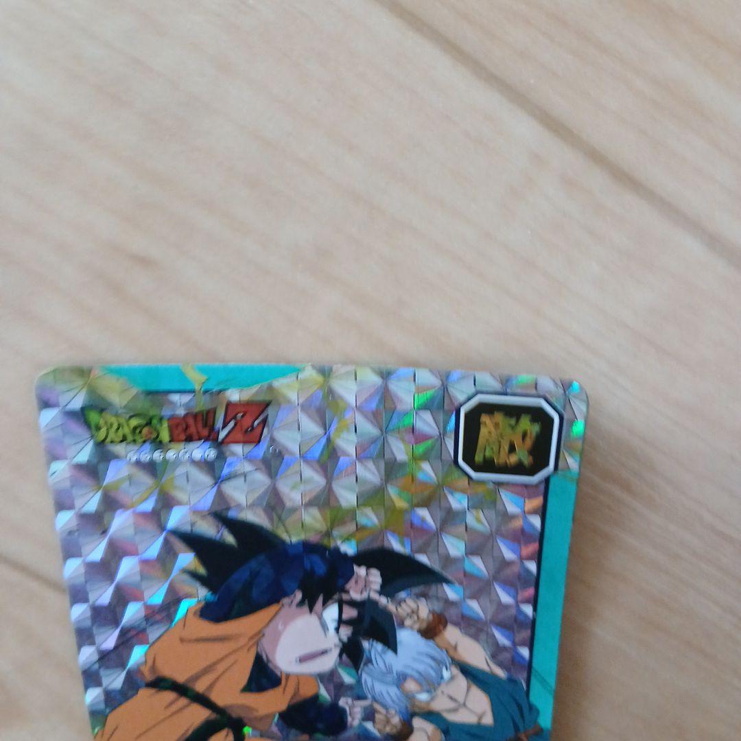 ドラゴンボールカードダス　No.452 トランクス&悟天